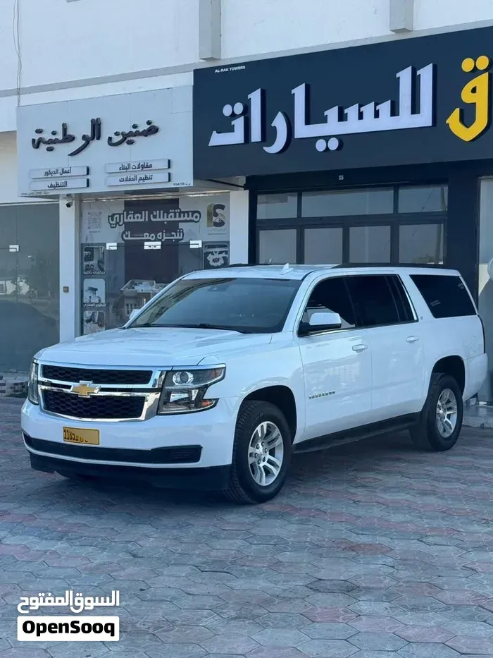Chevrolet Suburban