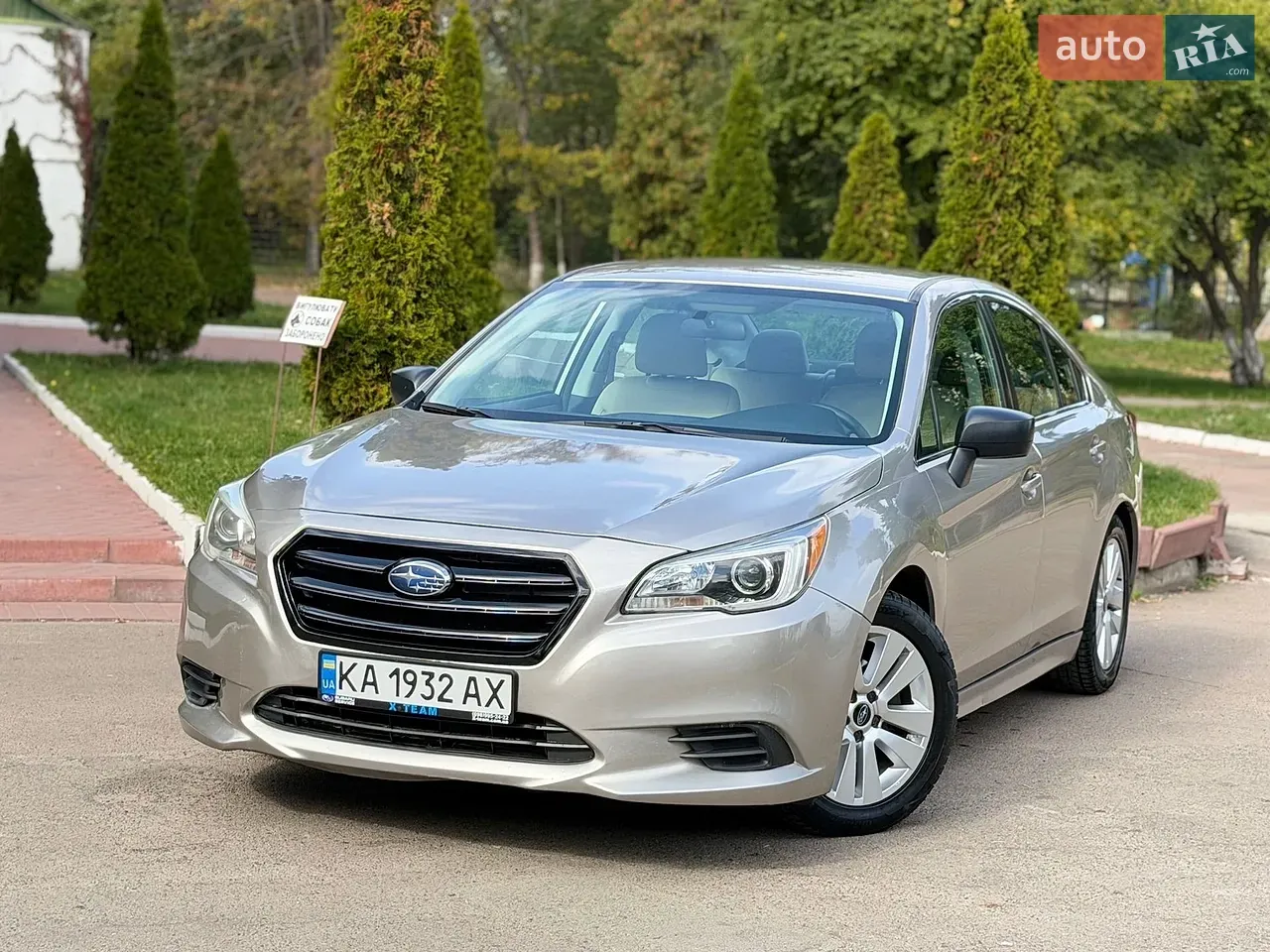 Subaru Legacy