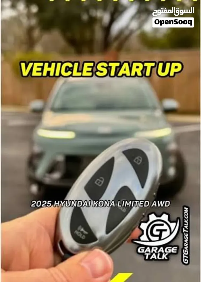 Hyundai Kona 2025 photo 3
