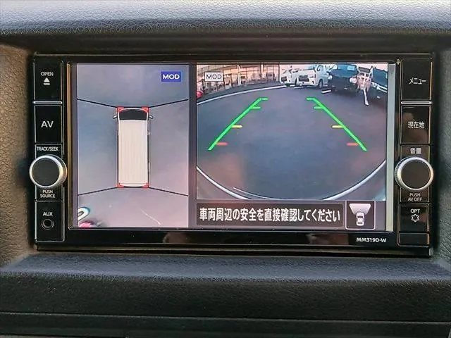 Nissan Nv350 Caravan 2020 photo 5