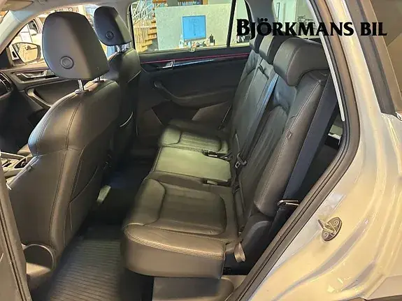 Skoda Kodiaq 2021 photo 5