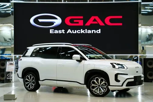 GAC Aion V