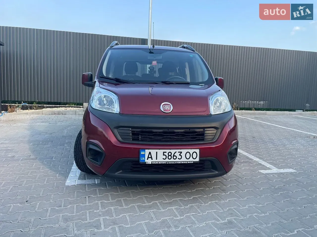 Fiat Qubo