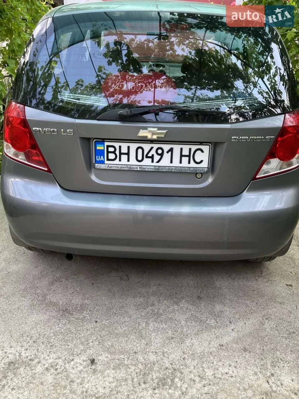 Chevrolet Aveo 2008 photo 3