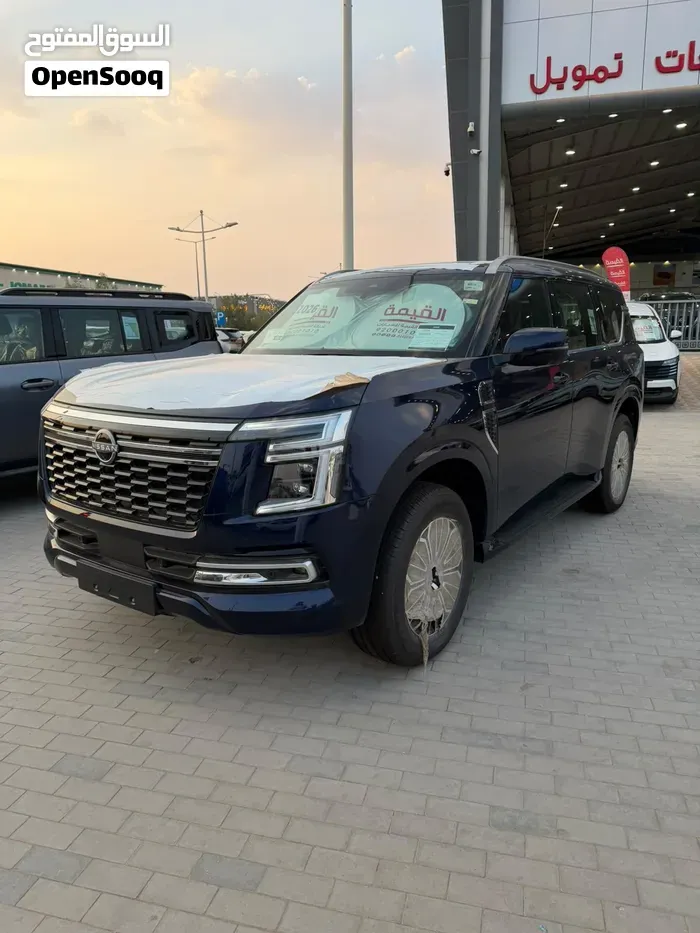 Nissan Patrol