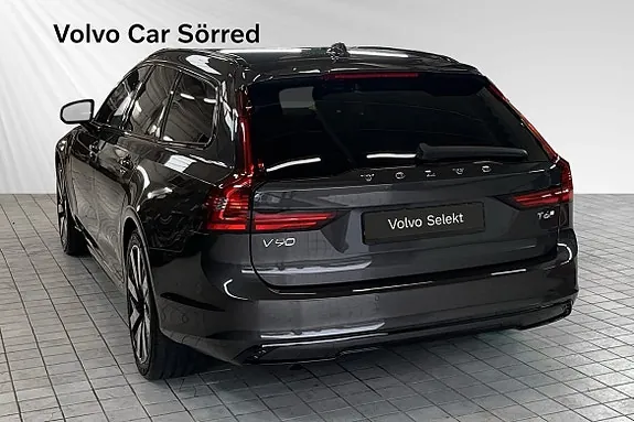 Volvo V90 2026 photo 4