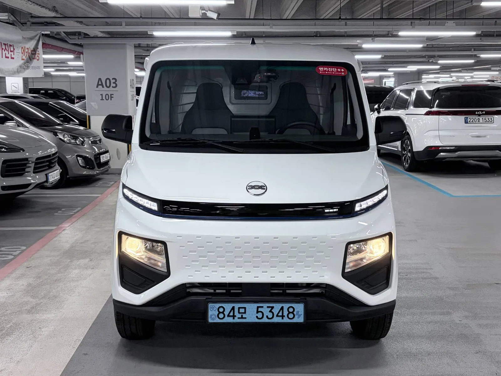 Geely Se-A