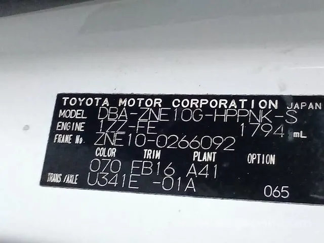 Toyota Wish 2005 photo 5