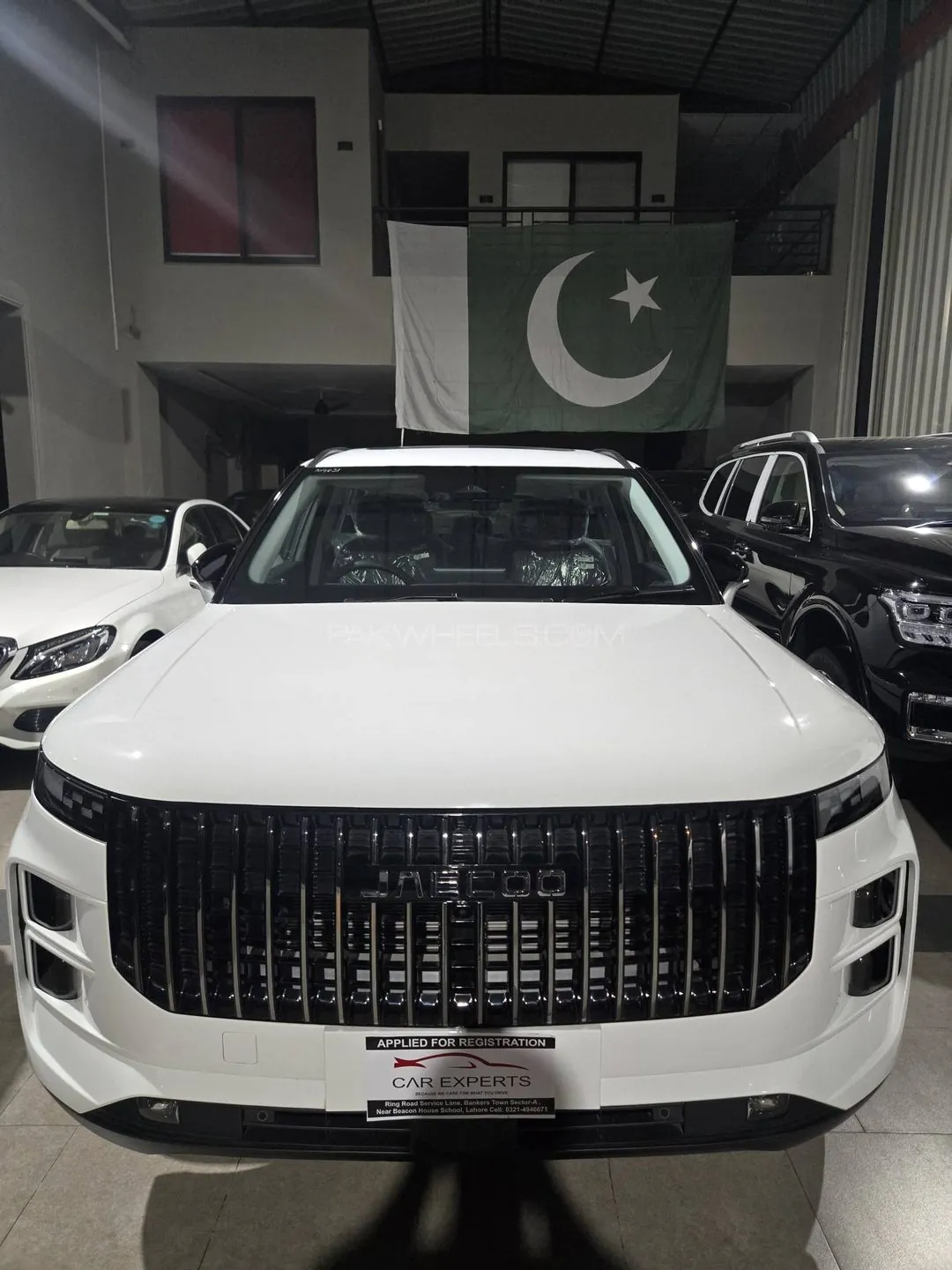 Jaecoo J7