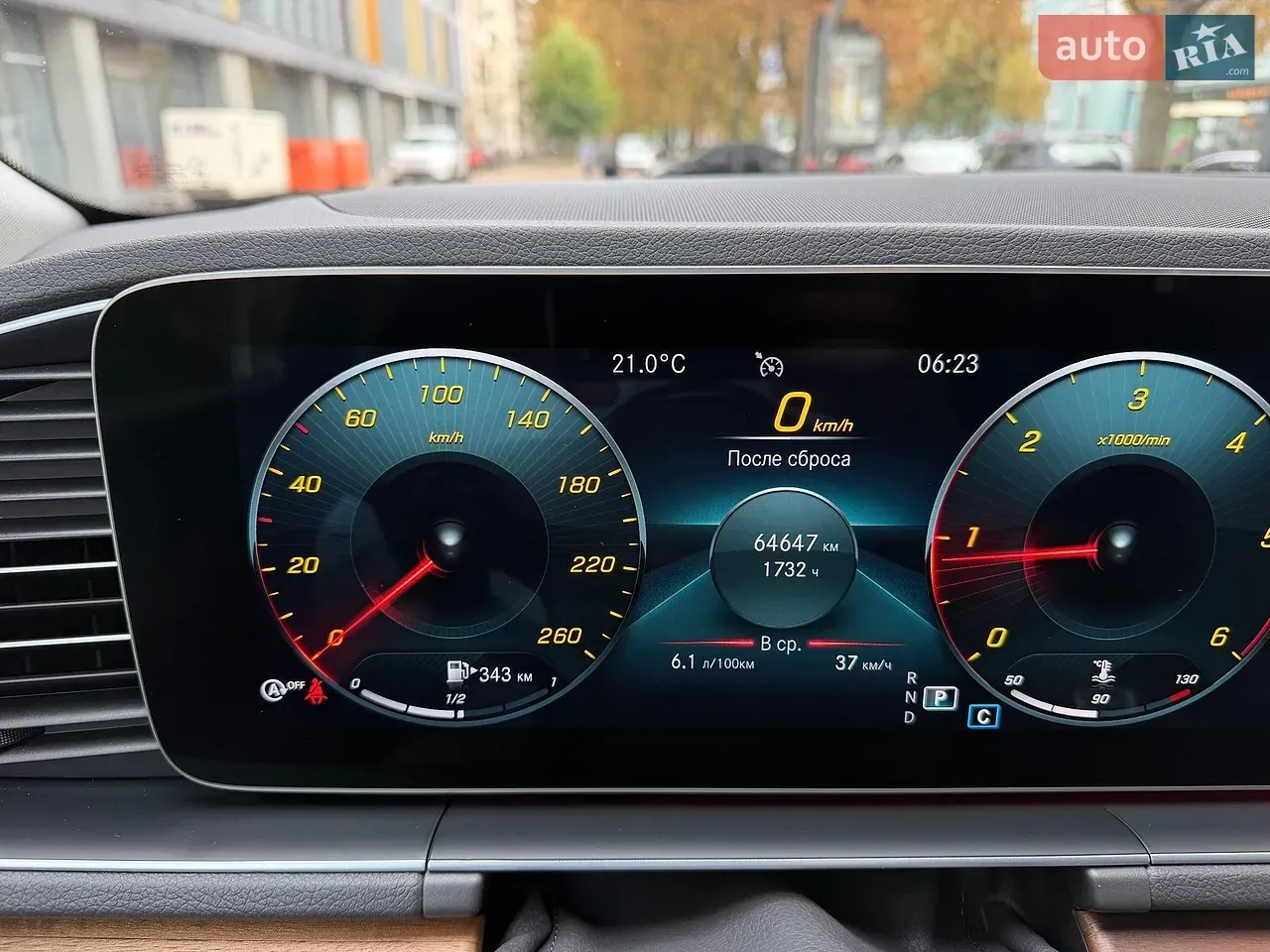 Mercedes-Benz Gle-Class 2019 photo 5