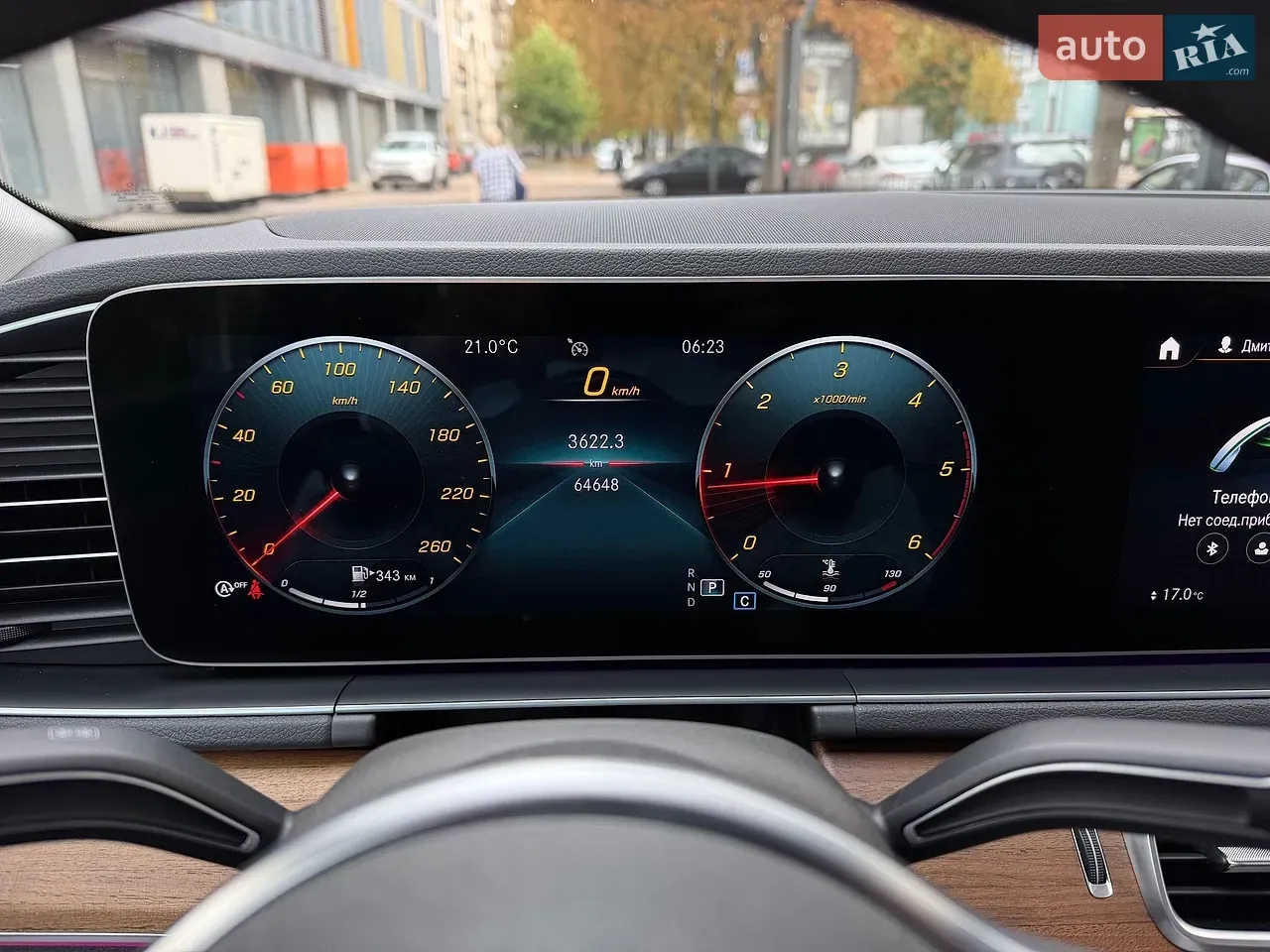Mercedes-Benz Gle-Class 2019 photo 3