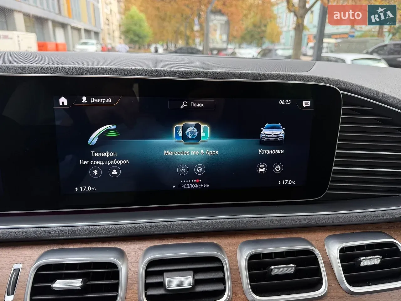 Mercedes-Benz Gle-Class 2019 photo 4