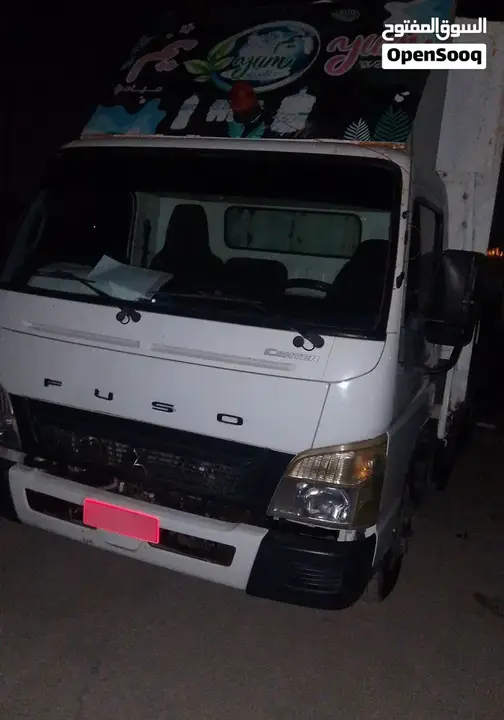 Mitsubishi Fuso