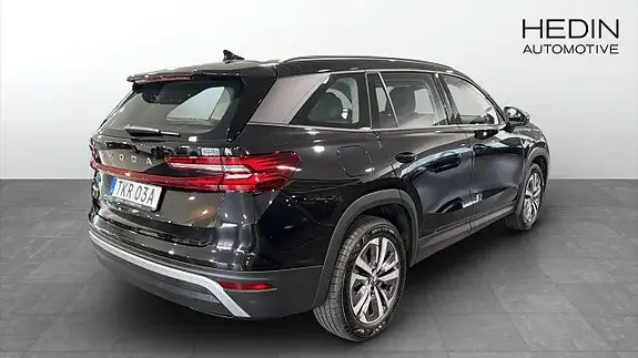 Skoda Kodiaq 2025 photo 3