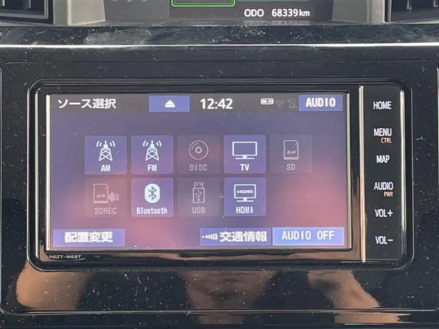 Toyota Rumble 2020 photo 3