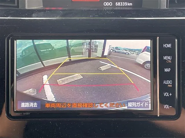 Toyota Rumble 2020 photo 4
