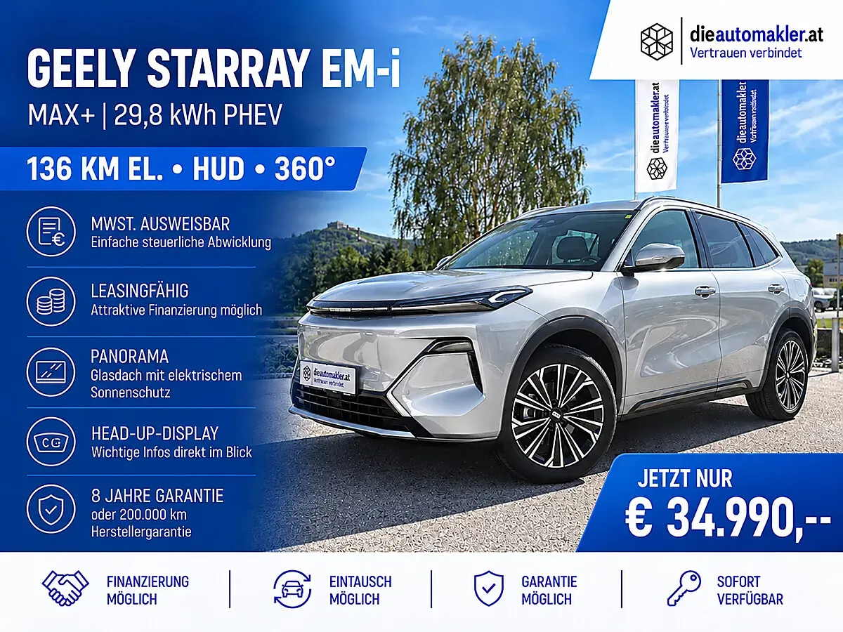 Geely Starray