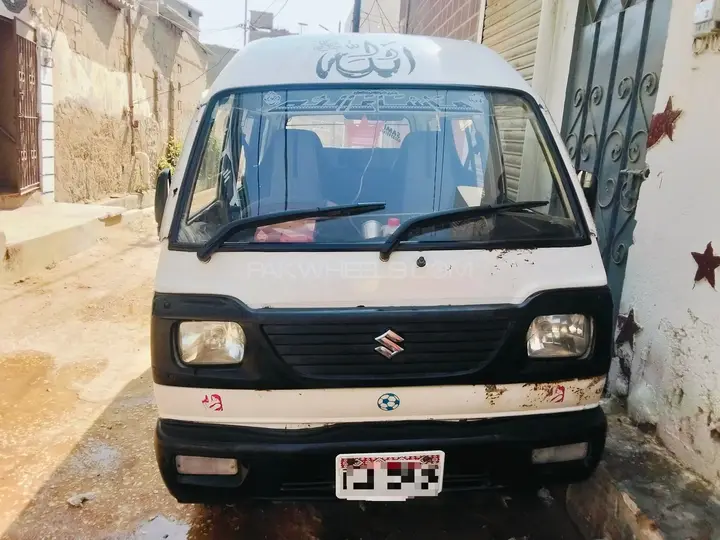Suzuki Bolan