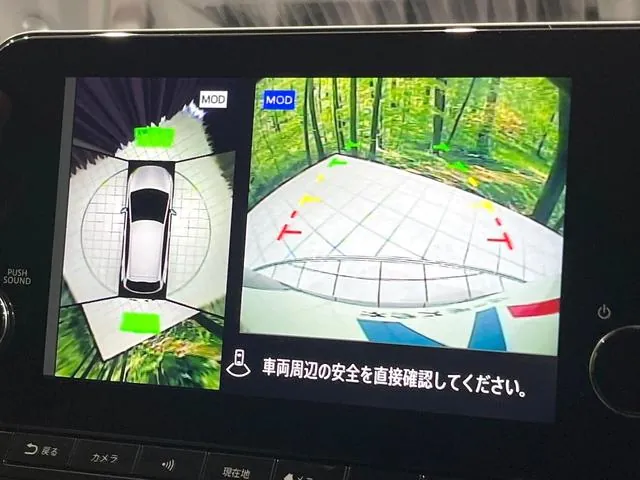 Nissan Orla G 2021 photo 5