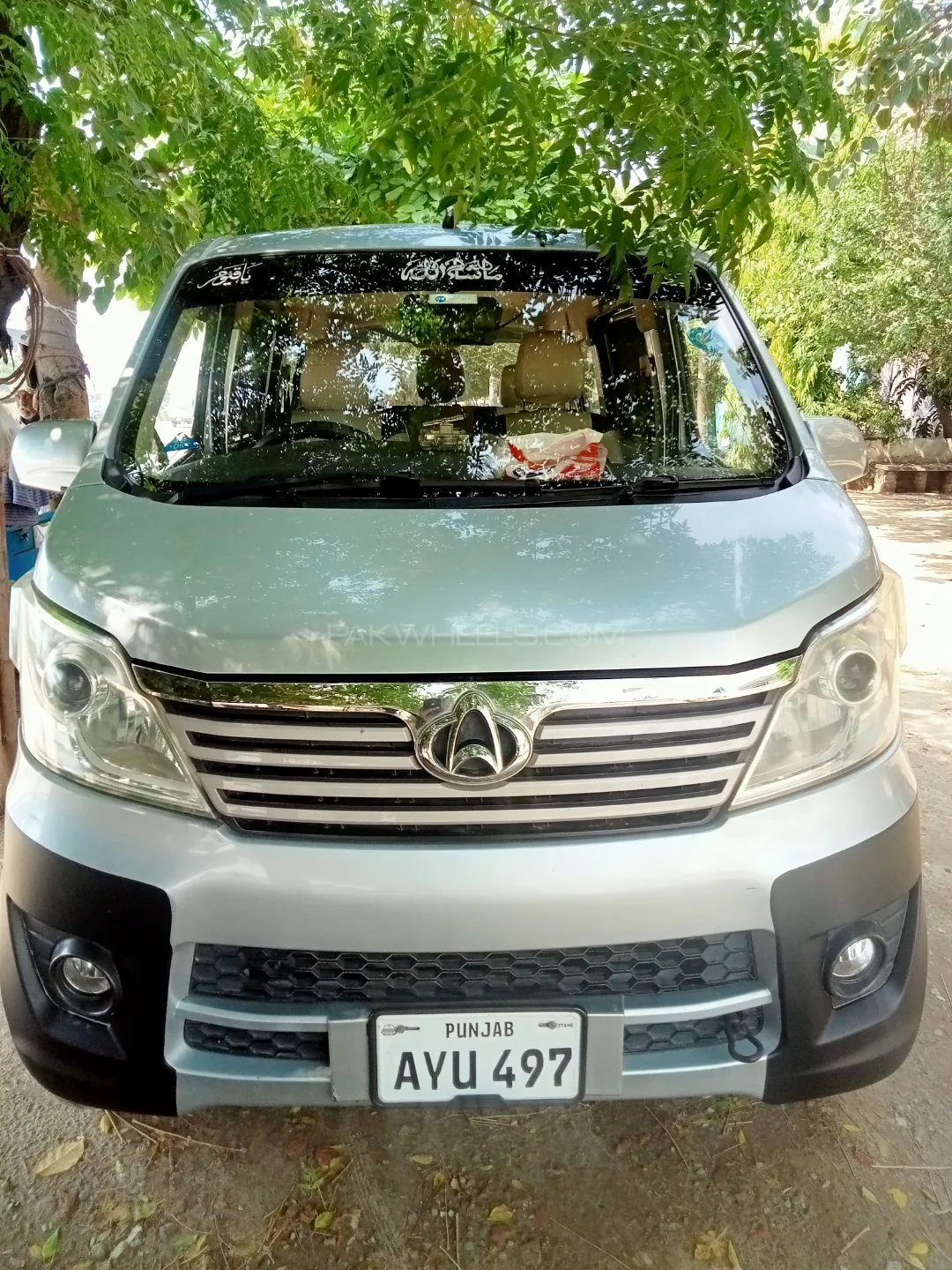 Changan Karvaan