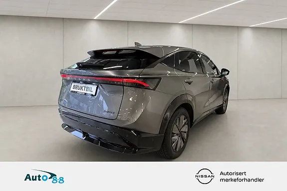 Nissan Ariya 2024 photo 5