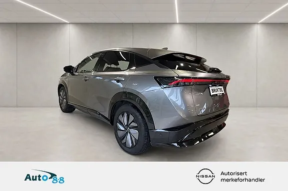 Nissan Ariya 2024 photo 4