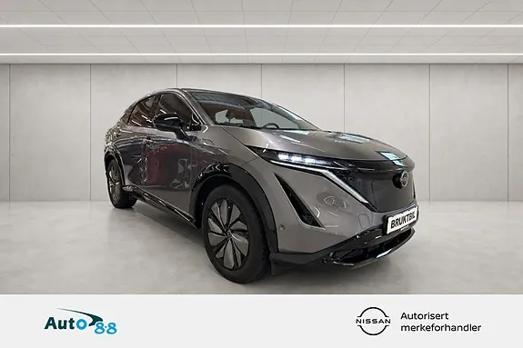 Nissan Ariya 2024 photo 3
