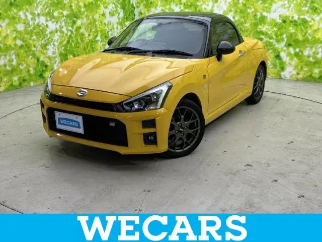 Toyota Copen