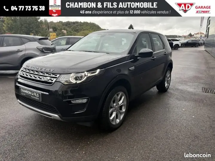 Land Rover Discovery Sport 2016 photo 3
