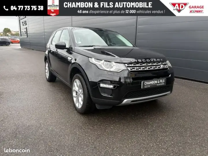 Land Rover Discovery Sport