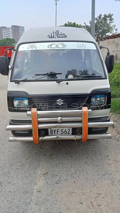 Suzuki Bolan