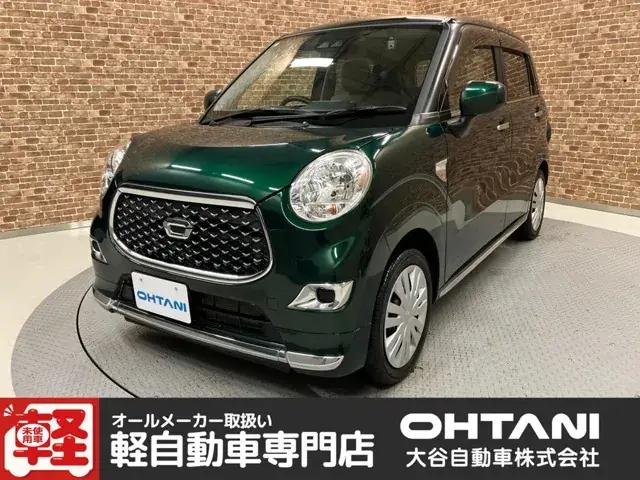 Daihatsu Cast Style