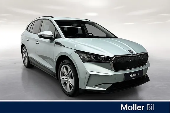 Skoda Enyaq 2023 photo 3