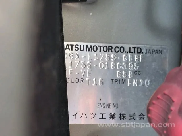 Daihatsu Move Memorial Edition Dba-L175S 2008 photo 5