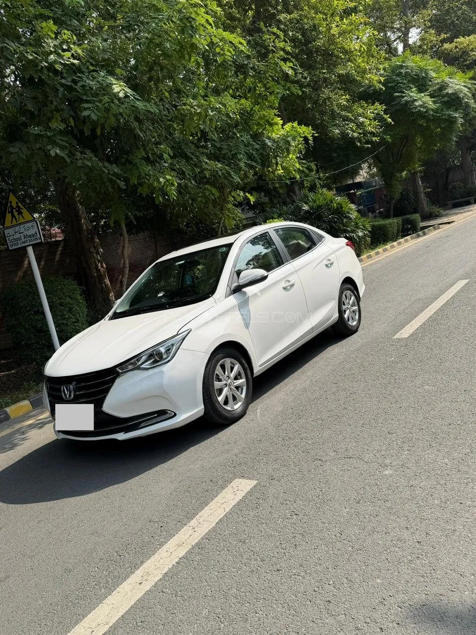 Changan Alsvin