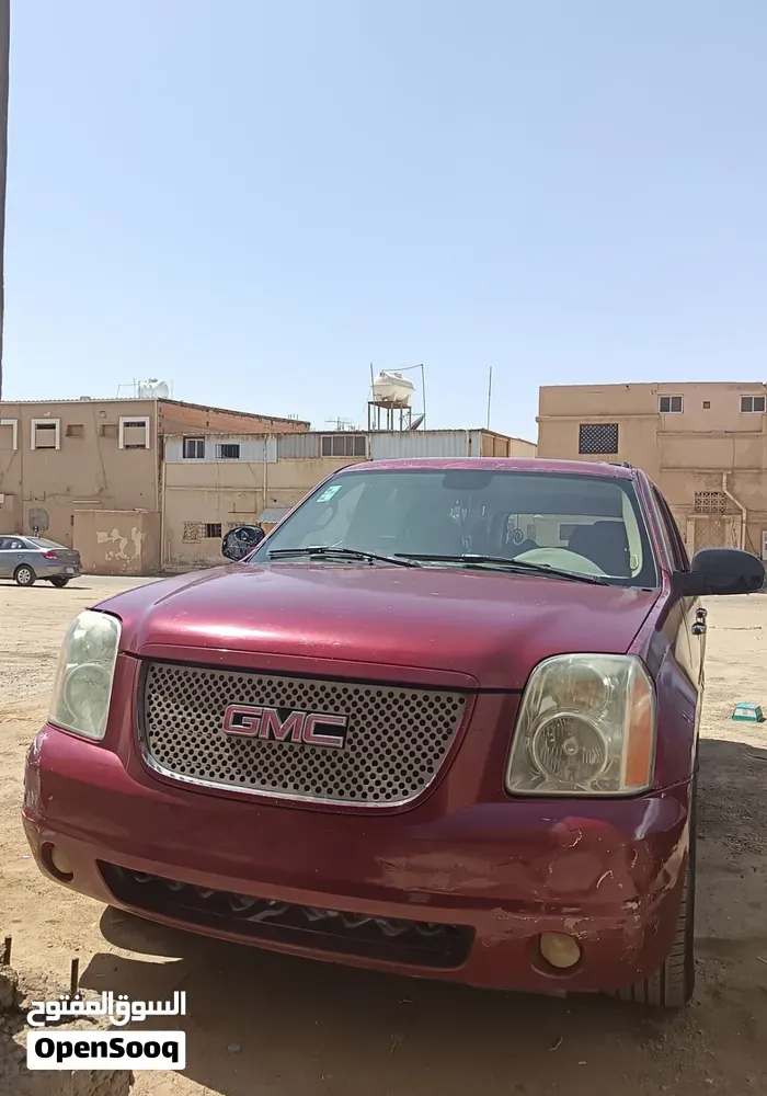 GAC Emkoo