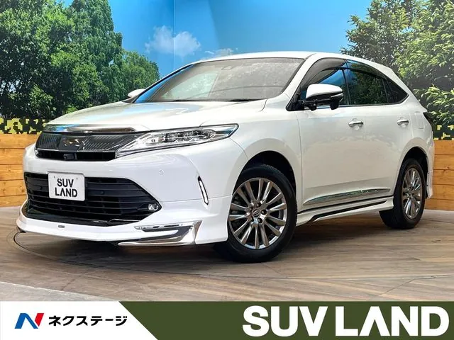 Toyota Hari
