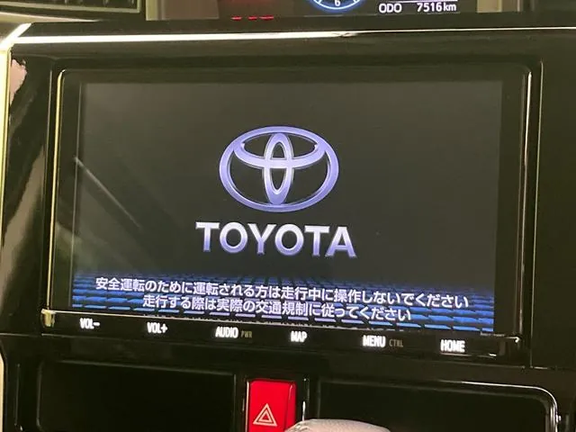 Toyota Rumie Custom G 2023 photo 4