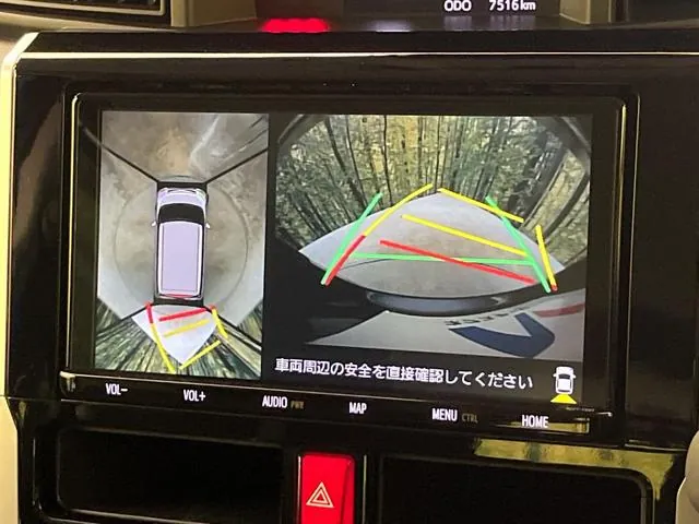 Toyota Rumie Custom G 2023 photo 5