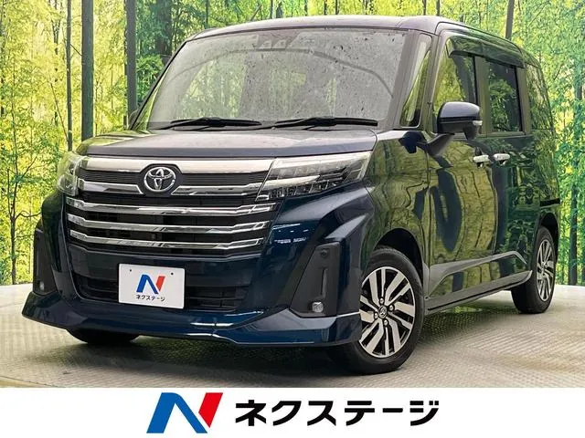 Toyota Rumie Custom G