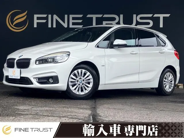 BMW 2 Series Active Tourer