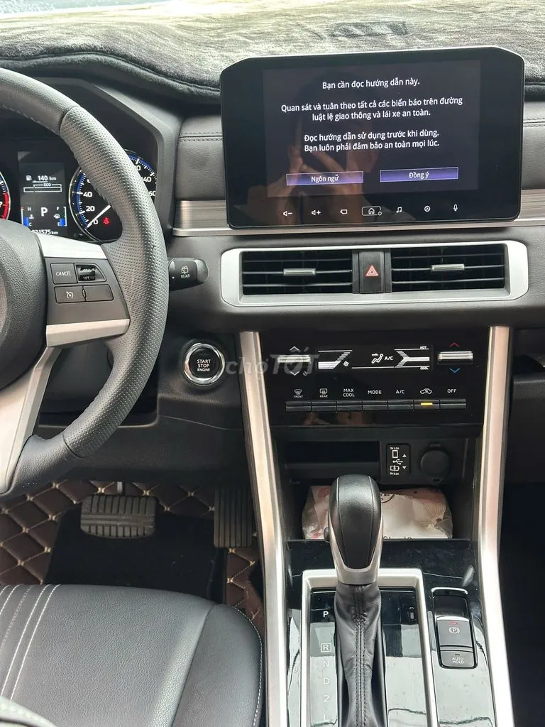 Mitsubishi Xpander 2024 photo 4