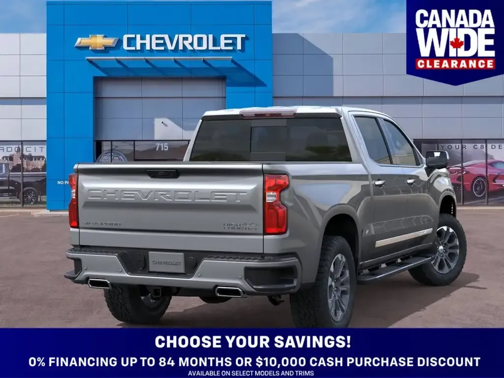 Chevrolet Silverado 1500 2026 photo 4