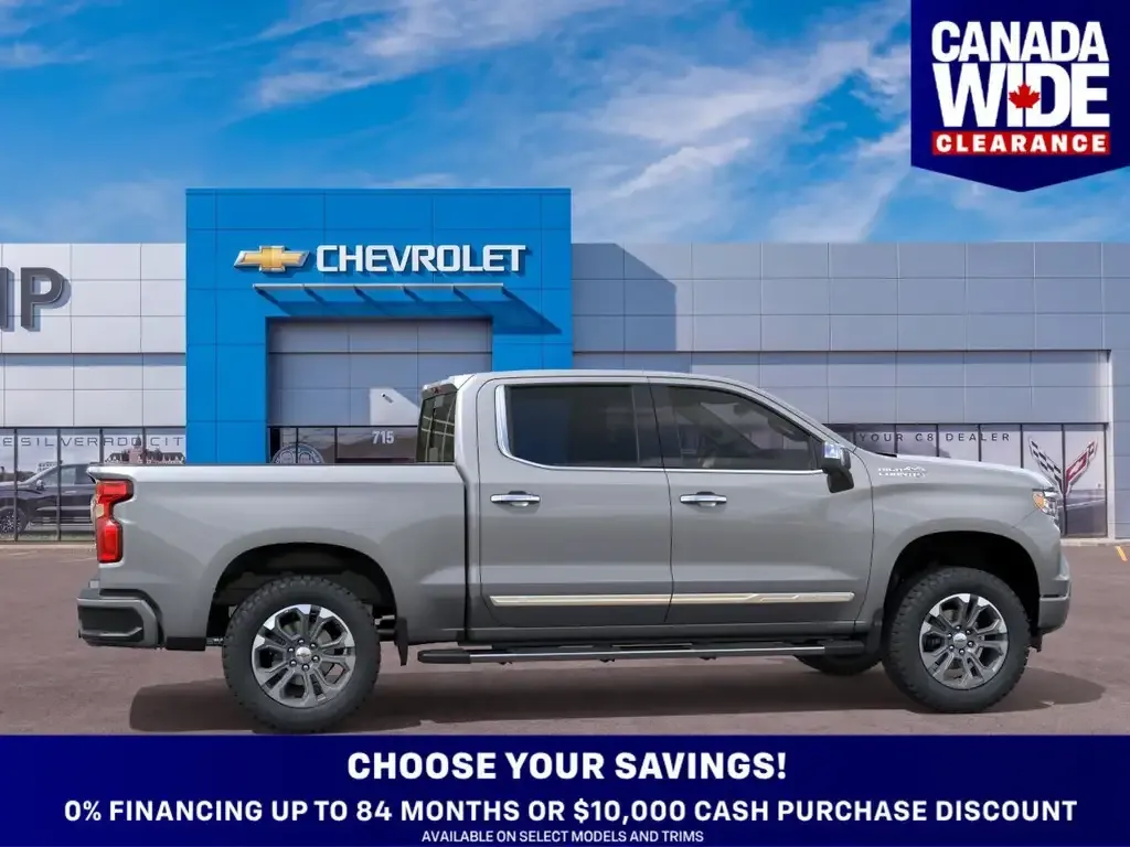 Chevrolet Silverado 1500 2026 photo 5