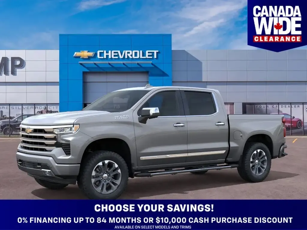 Chevrolet Silverado 1500 2026 photo 2