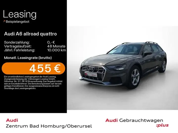 Audi A6 Allroad Quattro