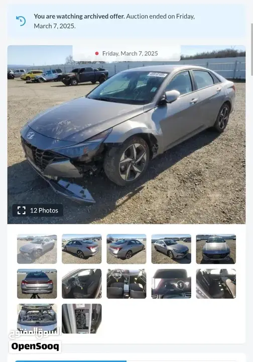 Hyundai Elantra 2023 photo 5