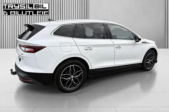 Skoda Enyaq 2022 photo 4