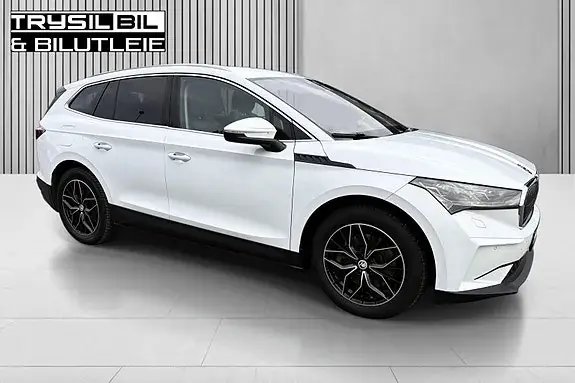 Skoda Enyaq 2022 photo 2