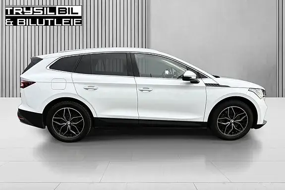 Skoda Enyaq 2022 photo 3